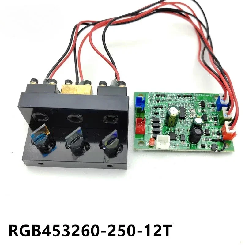RGB White Laser Module,300mw 2W Laser 12VDC TTL