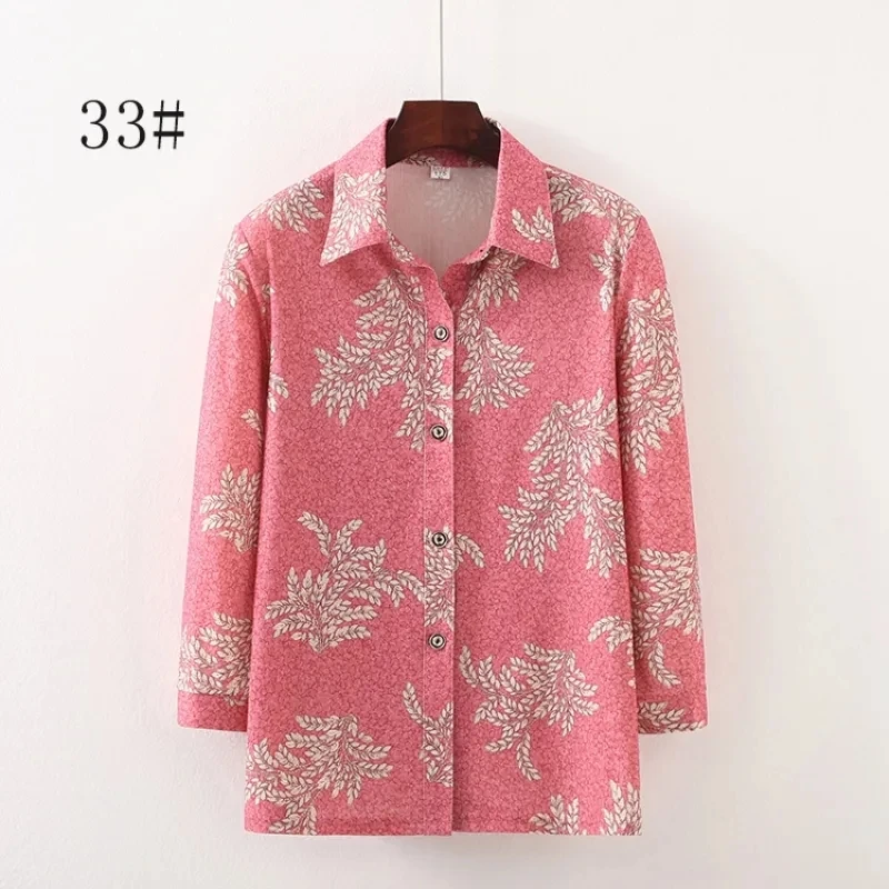 Women New Middle Aged Elderly People Loose Cardigan Blouse Fashionable Young Mom Spring Square Neck Long Sleeves Shirt Tops Coat