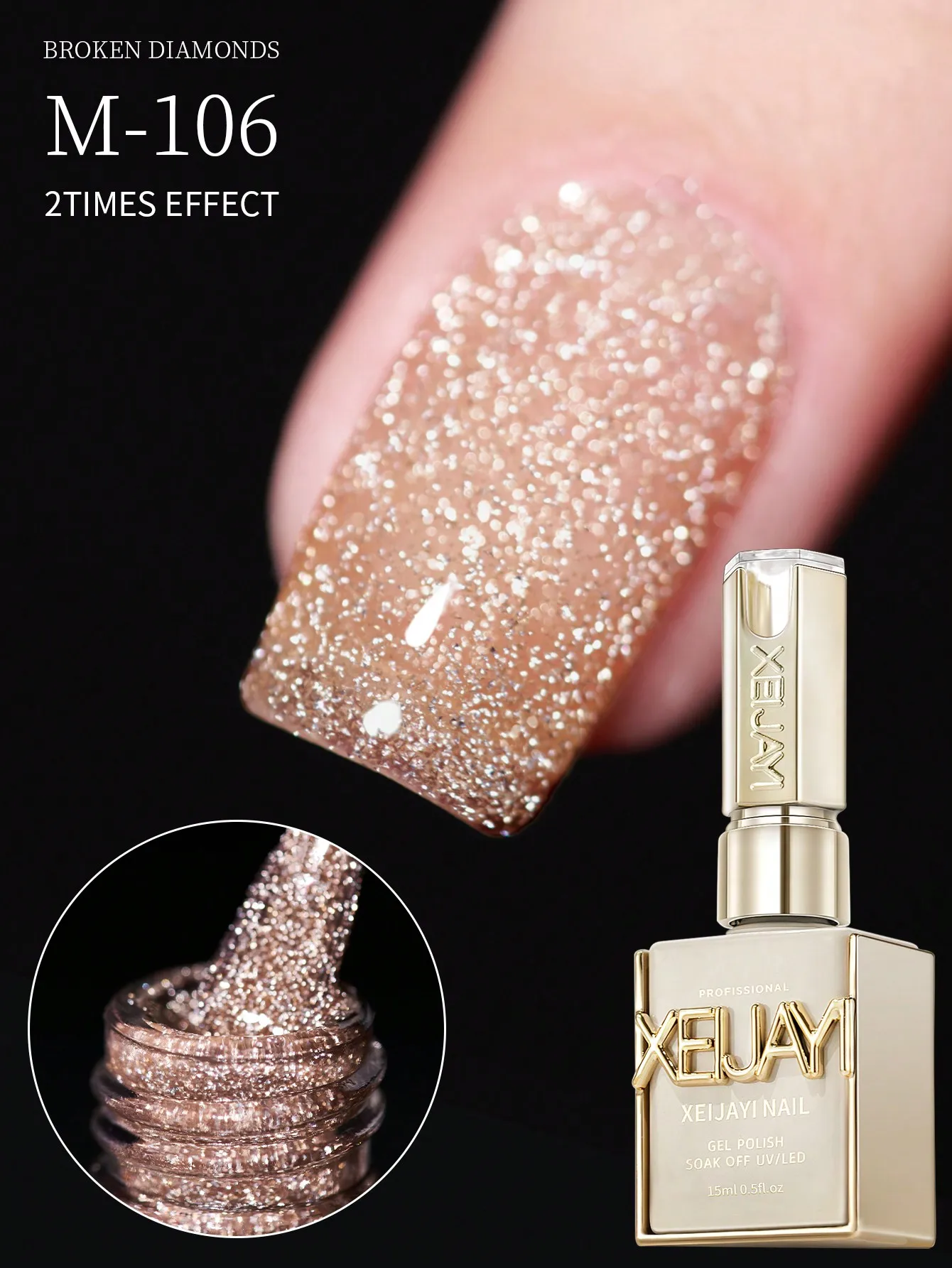 1pc 15ml diamant cassé ongles de noël automne et hiver Gel vernis à ongles adhésif éclat Flash Maillard diamant cassé adhésif