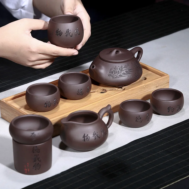 Chinese famous kongfu tea set, purple clay tea pot, cups, infuser and fair cup with gift box