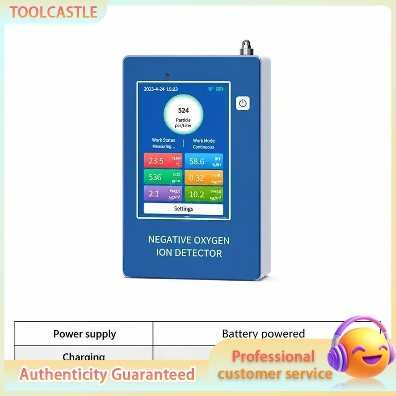 High Precision Portable Air Quality Monitor PM2.5 Formaldehyde Temperature Humidity Detector Negative Oxygen Ion Tester