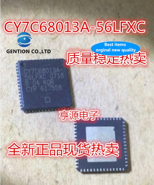 

5 шт. CY7C68013A CY7C68013A-56LTXC CY7C68013A-56LFXC QFN56 в наличии 100% новые и оригинальные