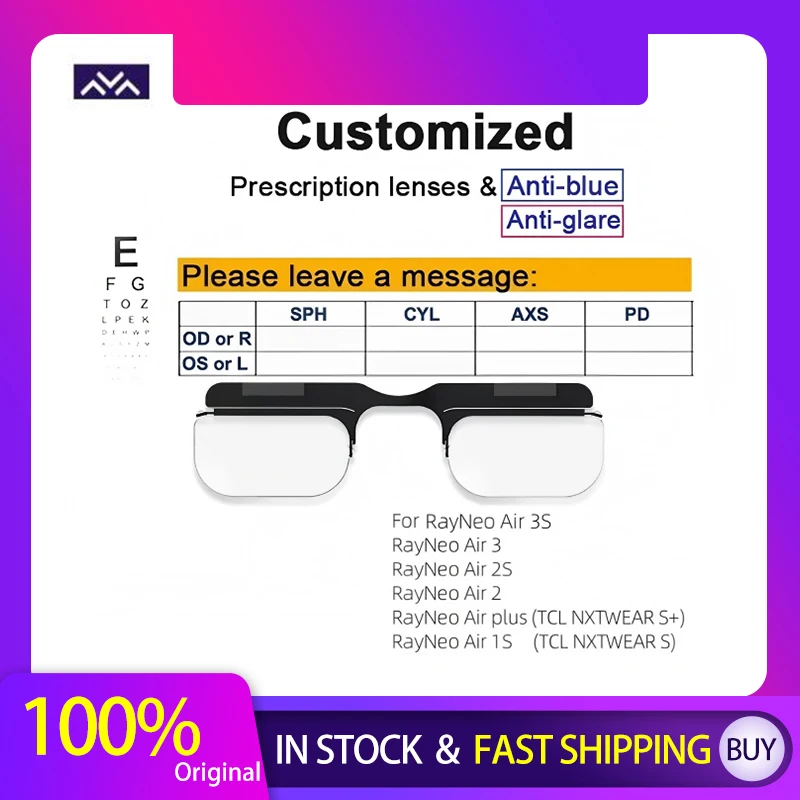 

ДляTCL RayNeo Air/Air plus/Air2/Air2S/Air3/Air3S/TCL NXTWEAR S + линзы для близорукости, умные очки AR на заказ, близорукость и дальнозоркость