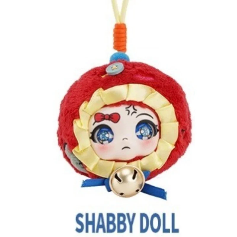 Tentacle Elf juguetes de peluche, bolsos, colgantes, llaveros, etc., adecuados para automóviles, bicicletas, etc. Regalos seleccionados