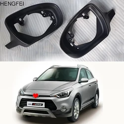 Accessories For Car Hyundai i20 2015-2018 Rearview Mirror Frame