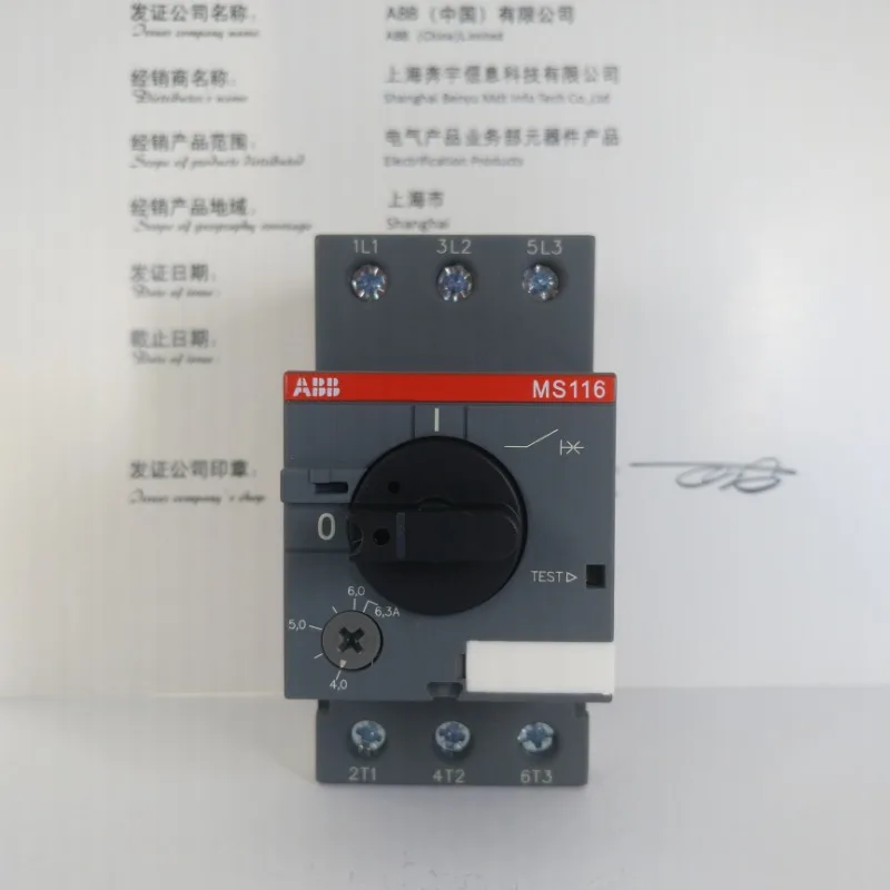 Peças para protetor de motor ABB MS116-6.3 4-6.3 A Disjuntor de partida de controle de motor ajustável