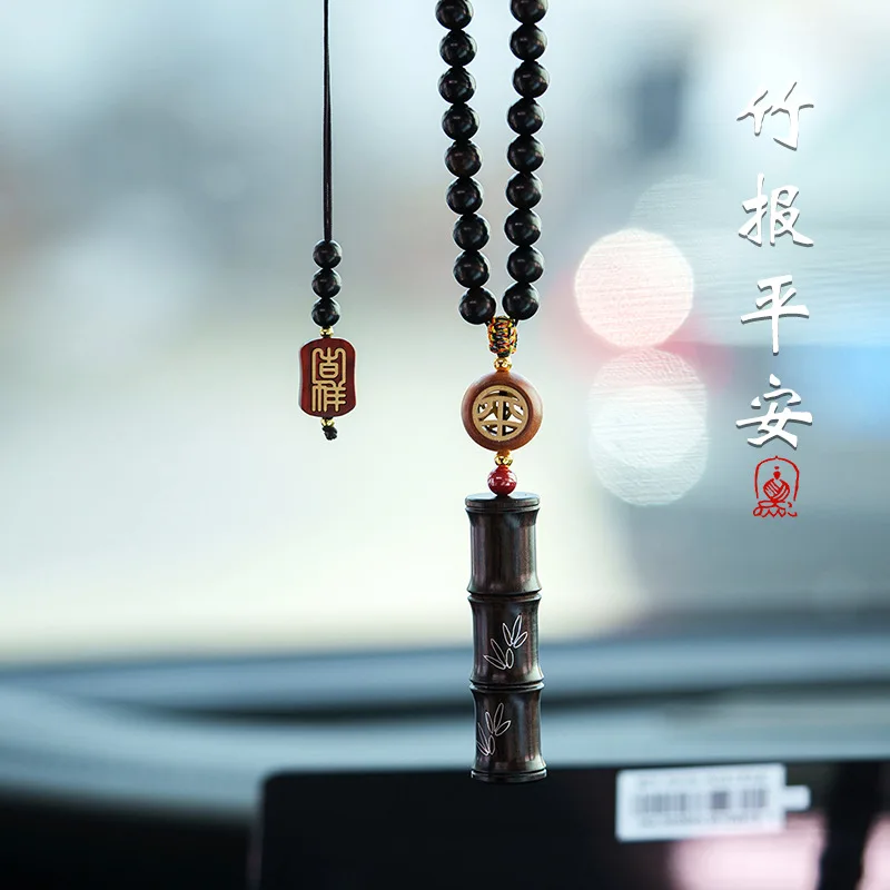 

Chinese Style Sandalwood Bamboo Knot Car Rearview Mirror Pendant Cinnabar Safe and Auspicious Pendant Hanging Accessory
