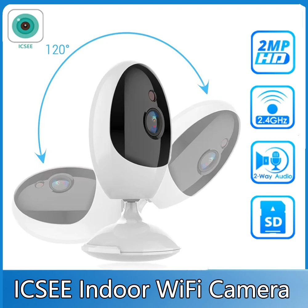 Indoor Monitor Icse… - image