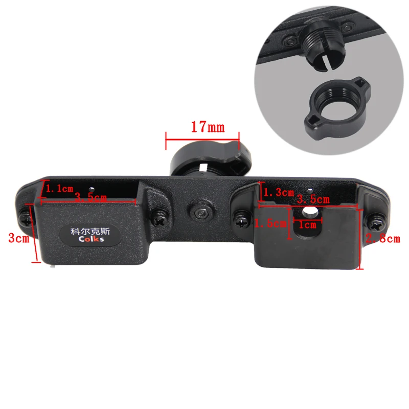 2-in-1 walkie-talkie Micphone bracket, 17mm hook universal mount for Yaesu MH48 Micphone, car walkie-talkie bracket accessory
