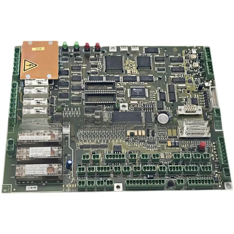 MC2 with modular relay