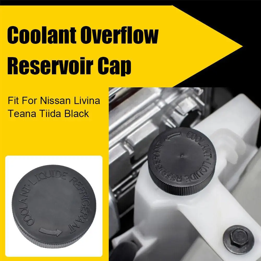 Car Coolant Overflow Reservoir Cap For Livina Teana Tiida Black Sealing Radiator Expansion Cover Replacement E4j5