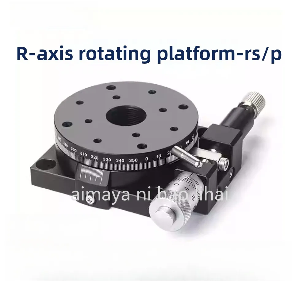 

Поворотная платформа по оси R, высокоточный прецизионный стол с углом вращения 360° ° Диск для точной регулировки угла наклона, ручной оптический слайдер, RS/RSP