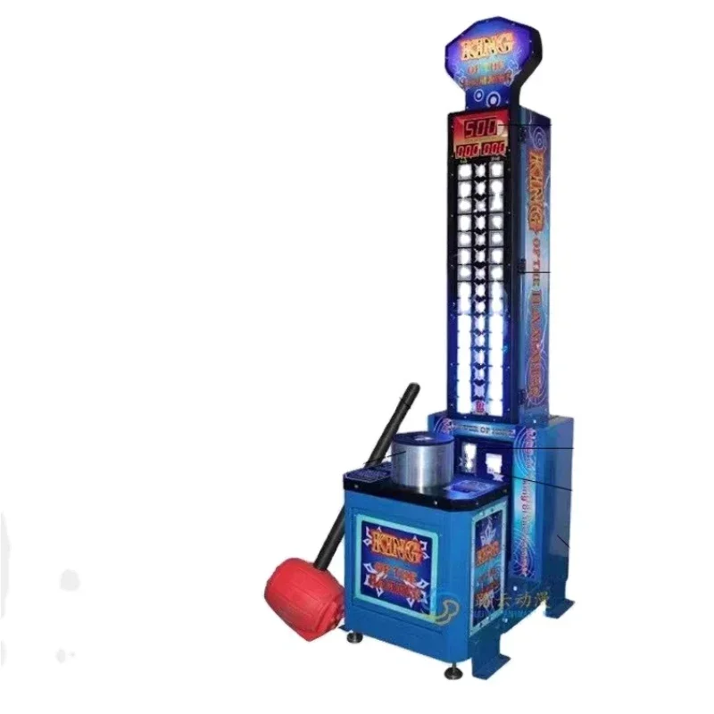 King of Coin Hammers Exchange for Boxing Arcade