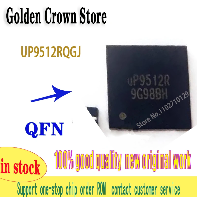 2~5PCS/lot UP9512R UP9512RQGJ QFN Encapsulates the power management IC Chipsetwork New original In Stock