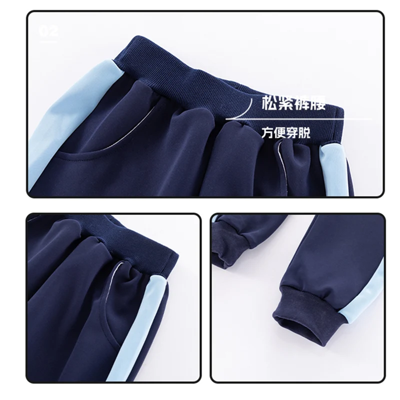 Kids School Uniform for Boy Girls Elementary School Student Clothing Set For Child Casual Jacket Pants Two Pieces Clothes Suit image 5
