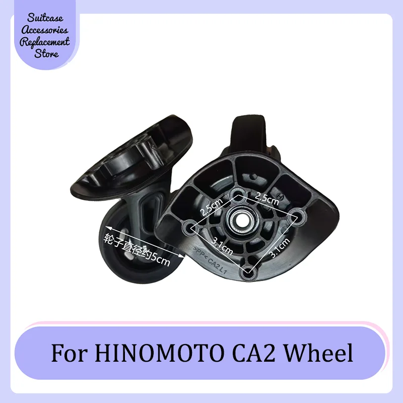 

For HINOMOTO CA2 Rotating Smooth Silent Shock Absorbing Wheel Accessories Wheels Casters Universal Wheel Replacement Suitcase