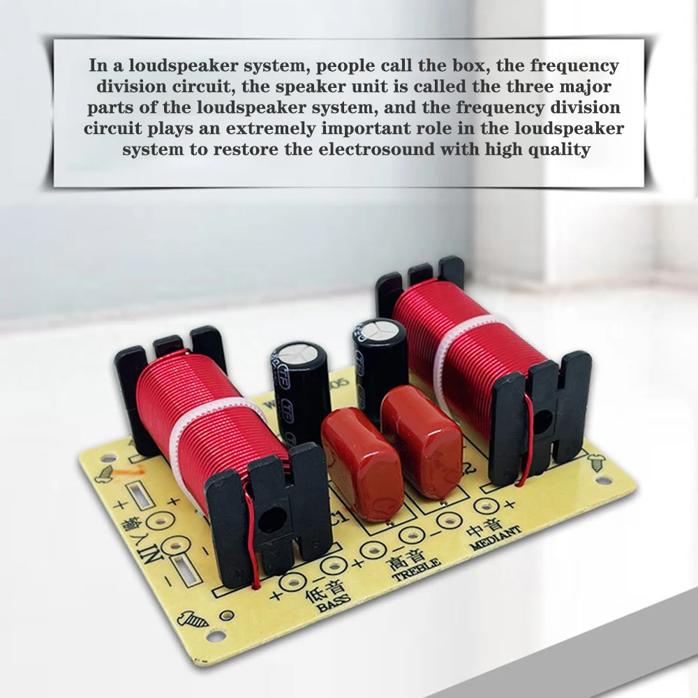 3 Way 150W Audio Frequency Divider HiFi Speaker Sound Crossover Filter Treble Alto Bass Baritone Home Loudspeaker Filter Refit