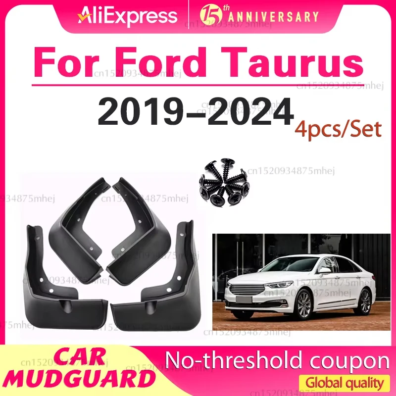 

Для Ford Taurus 2019 2020 2021 2022 2023 2024 брызговики брызговики брызговики брызговики крылья автомобильные аксессуары