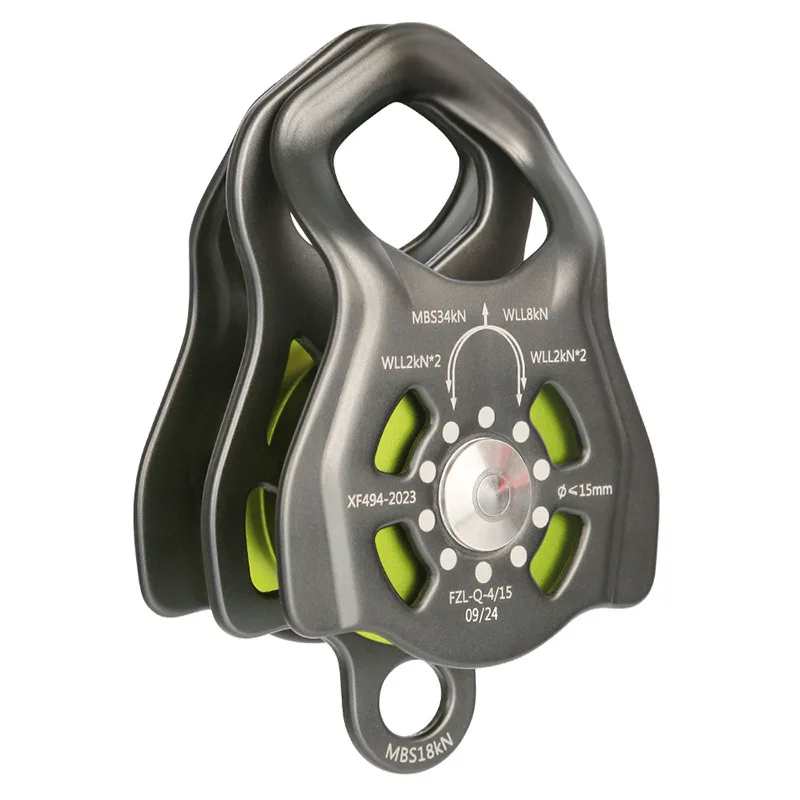 Reinforced High Tensile Double Pulley, Speed Descent Crossing Rescue Side Pulley for Rock Climbing & Heavy Rigging