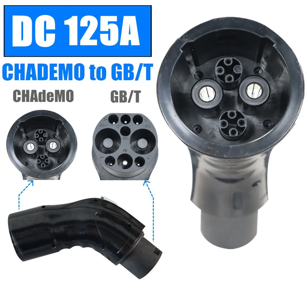 

Electric Vehicle Car Adaptor Barrel CHAdeMO To GB/T EV Charger Connector Chademo To GB/T EVSE Adapter 125A GBT DC Fast Charging