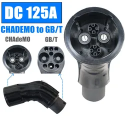 Adattatore per auto per veicoli elettrici Barrel CHAdeMO a GB/T connettore per caricabatterie EV Chademo a GB/T adattatore EVSE 125A GBT DC ricarica rapida