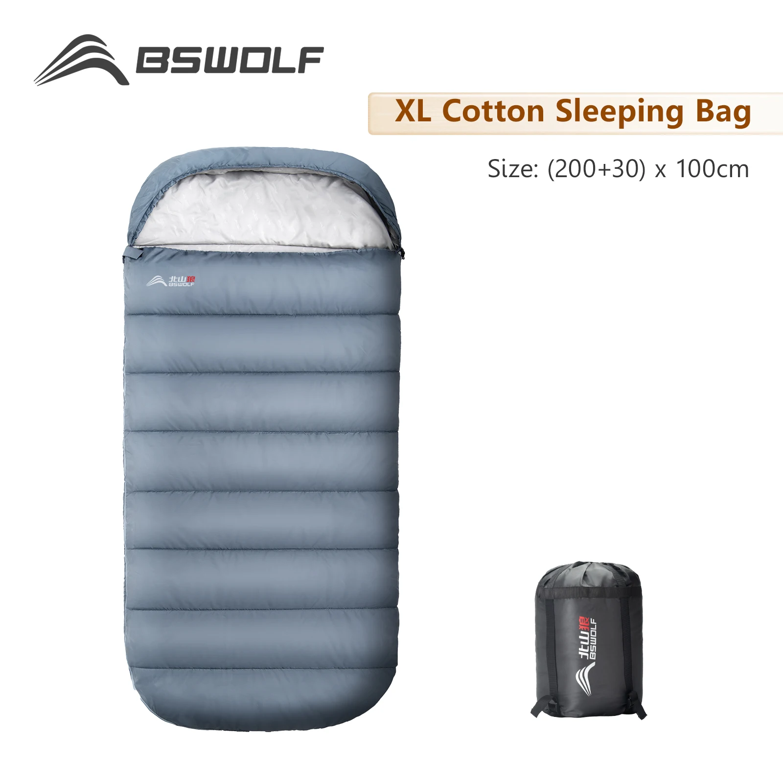 BSWolf Large Camping Winter Sleeping bag lightweight loose widen bag long size for Adult rest outdoor Hiking Travel tourisem
