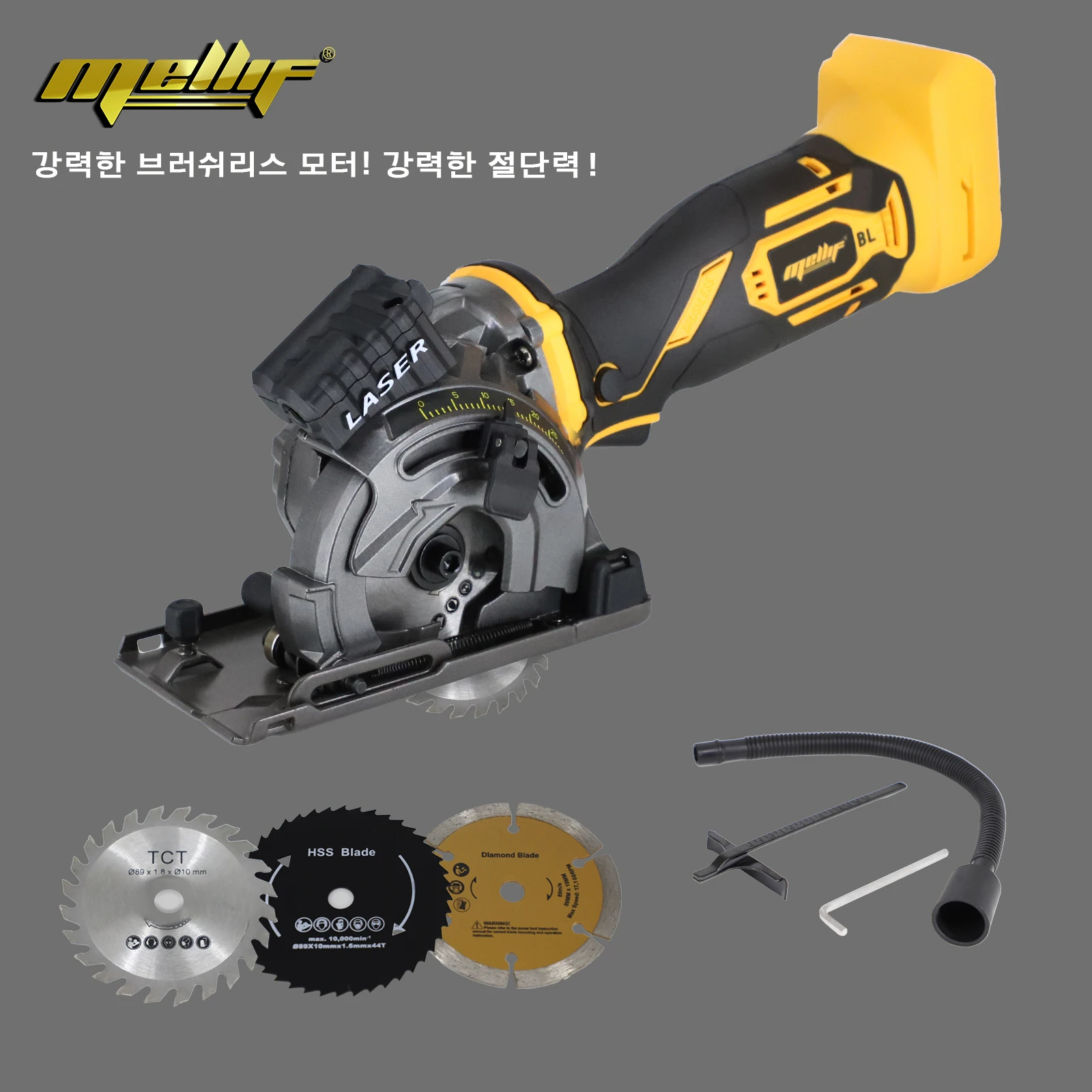 Cordless Mini Circular Saw For Dewalt 18V 20V Max Battery Cutting Depth 1-2/11\'\', Laser Guide for Wood, Plastic (TOOL ONLY)