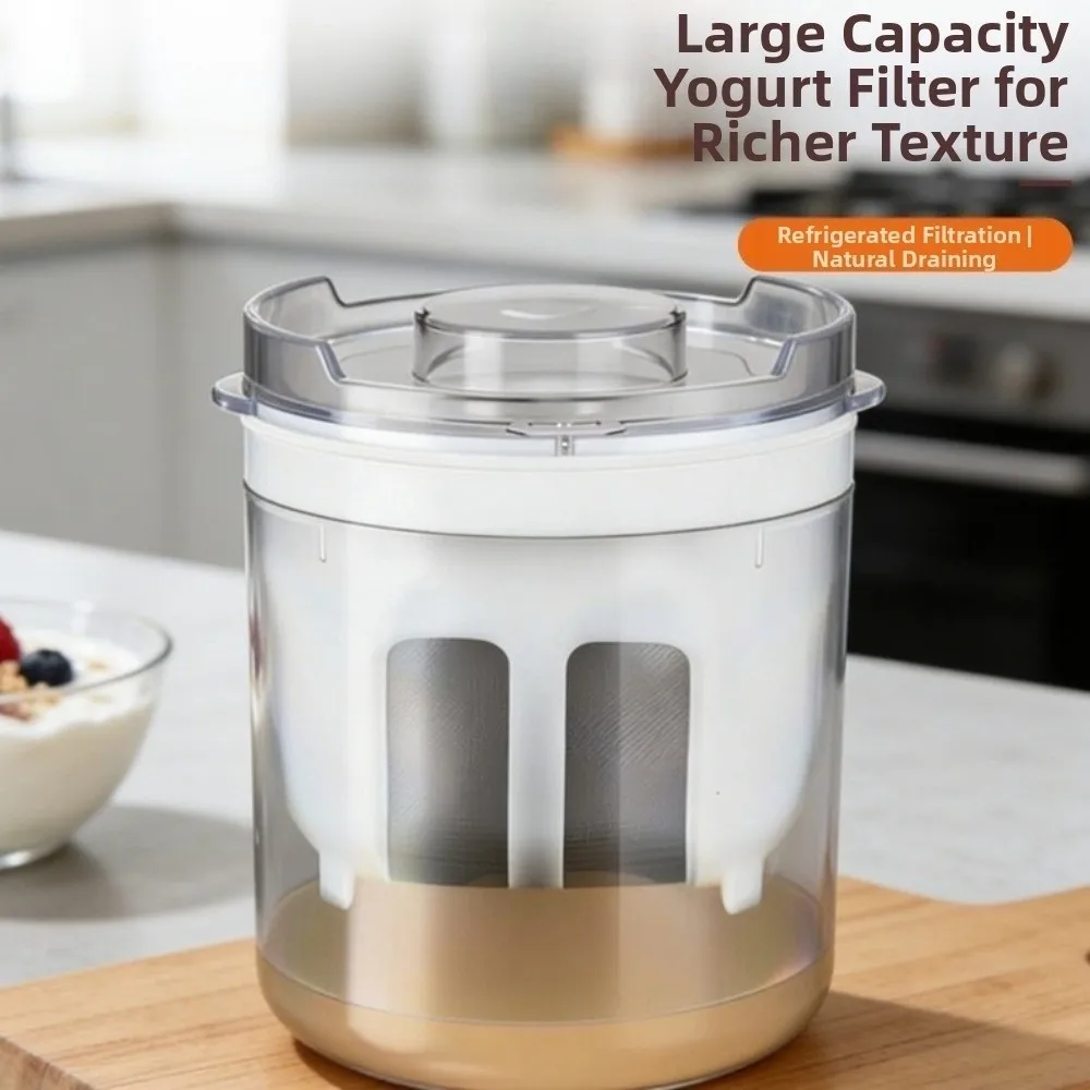 

Practical Stainless Steel Yogurt Strainer Quick Strain Fine Mesh Whey Separator Food Grade Yogurt Filter Cheese Making