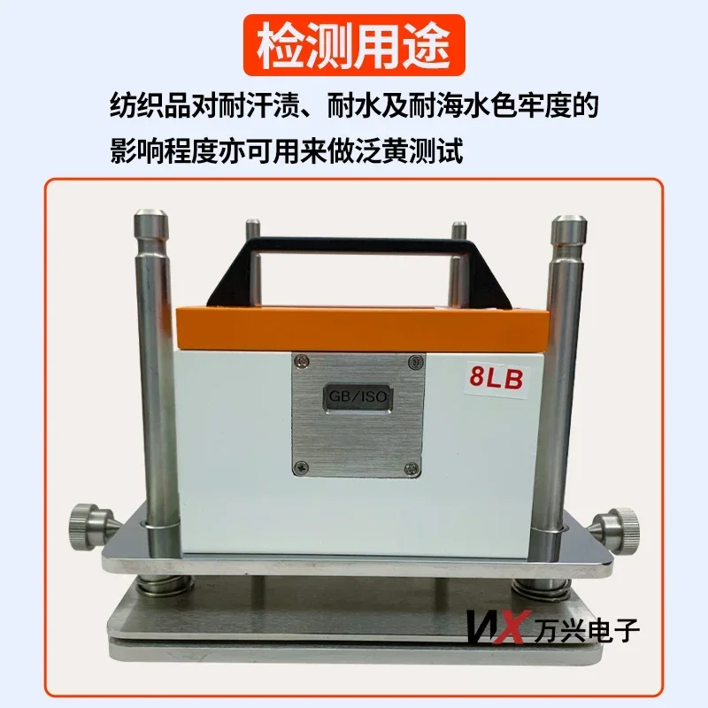 Color fastness tester for sweat resistance Textiles Water resistance and seawater Phenolic yellow tester Color