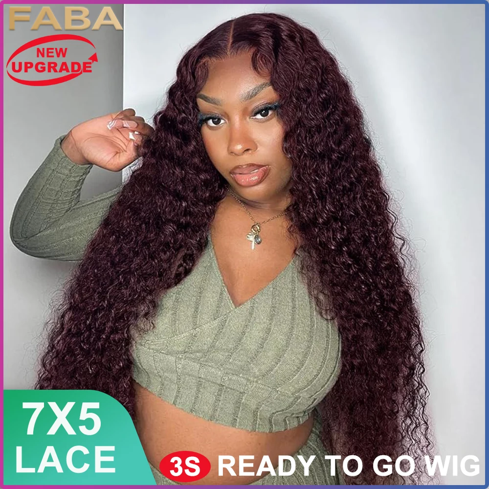 

FABA Glueless Wig Human Hair 7x5 Wear and Go Glueless Wig Pre Plucked with Deep Purple Wave Pre Cut Curly Wig with Bye Bye Knots