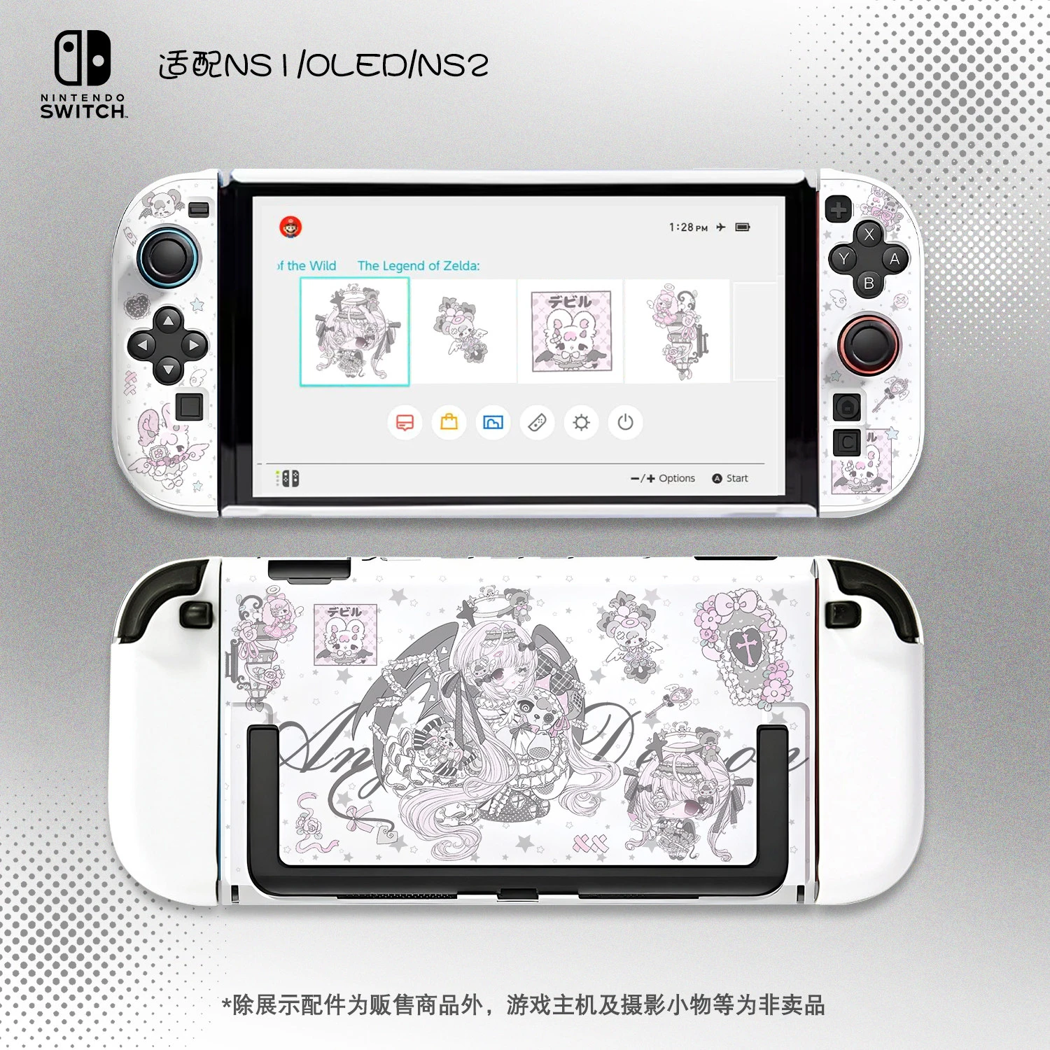Gothic Lolita-Style Switch Case Storage Bag Full-Coverage Shock-Resistant Joy-Con Controller Shell for Nintendo Switch 2 OLED NS