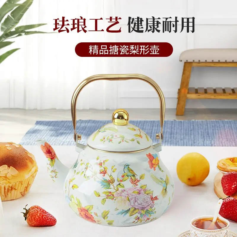 

Chinese Enamel Kettle, Exquisite and Durable, Ethnic Style Tea Pot, Household Living Room Enamel Milk Tea Pot