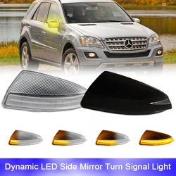 For Benz W164 After Facelift ML280 ML300 ML320 ML350 ML420 ML450 ML550 ML63 AMG Side Mirror Wing Dynamic LED Turn Signal Lights