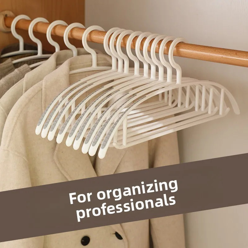 10PCS Non-marking Non-slip Clothes Hangers Dormitory Clothes Hangers for Students Home Wardrobe Storage Clothes Hangers