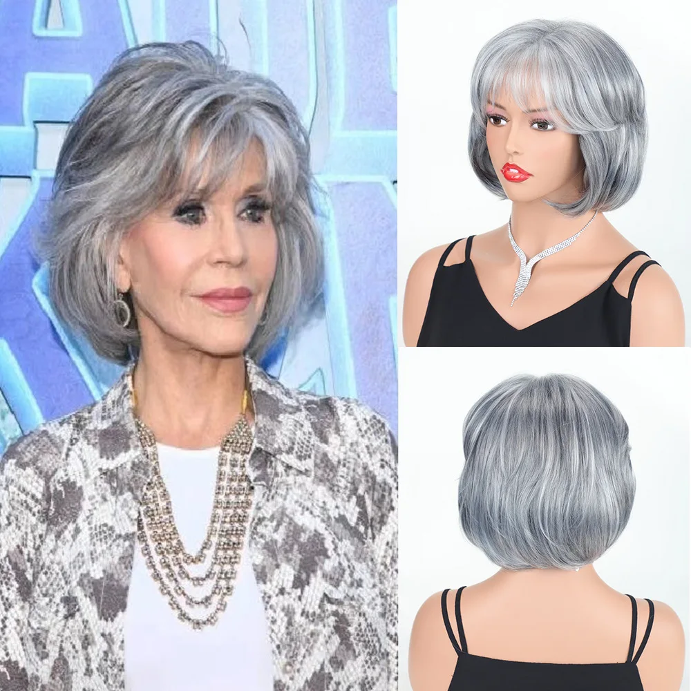 

Women’s Silver - Gray Wavy Short Bob Wig, Heat - Resistant & Breathable, Ideal for Daily Leisure & Business Looks