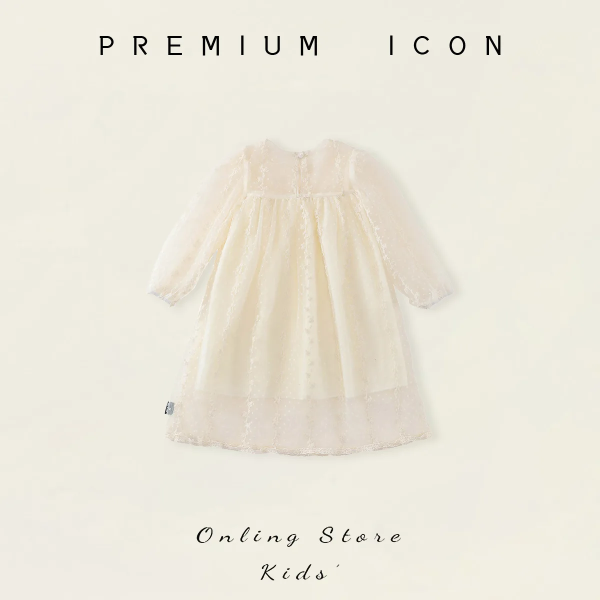 2026 Spring/Summer New Girl's Long Sleeve Embroidered Dress for Baby Girls Korean Edition Apricot Children's Dress