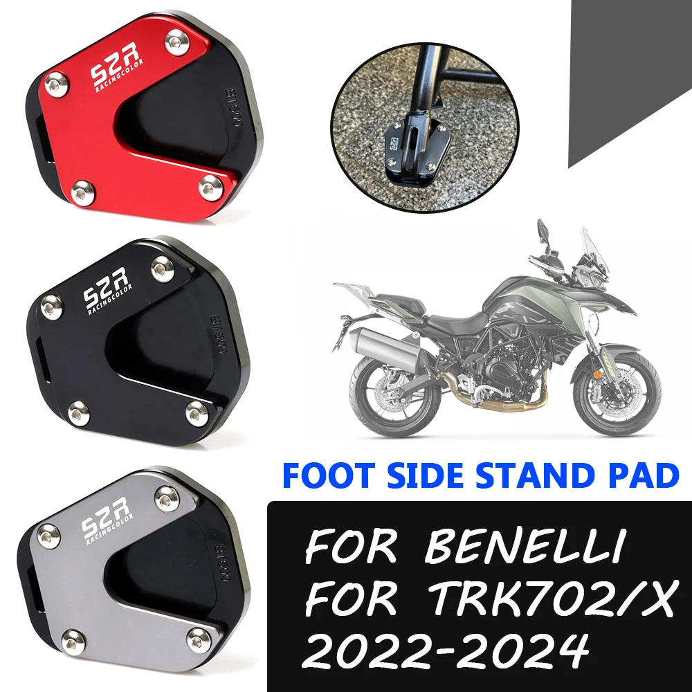 

Motorcycle Kickstand Sidestand Stand Extension Enlarger Pad For Benelli TRK702X TRK702 X TRK 702X TRK 702 X 2022 2023 2024 Parts