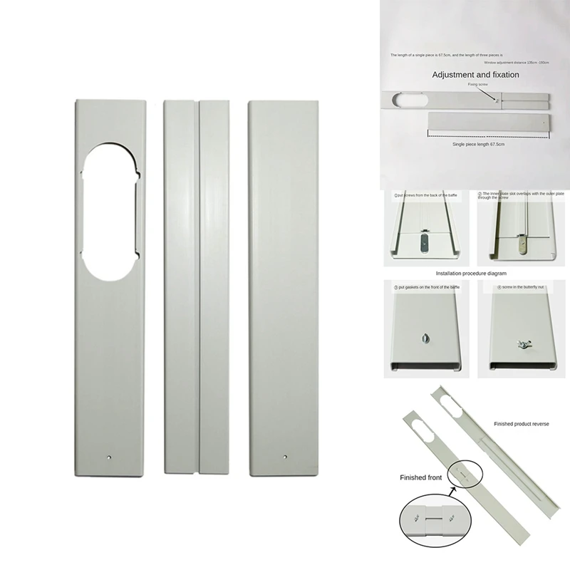 3PCS แบบพกพาหน้าต่างชุดแผ่นสําหรับเครื่องปรับอากาศอะไหล่ Air Conditioner Window ATTACHMENT-68CM