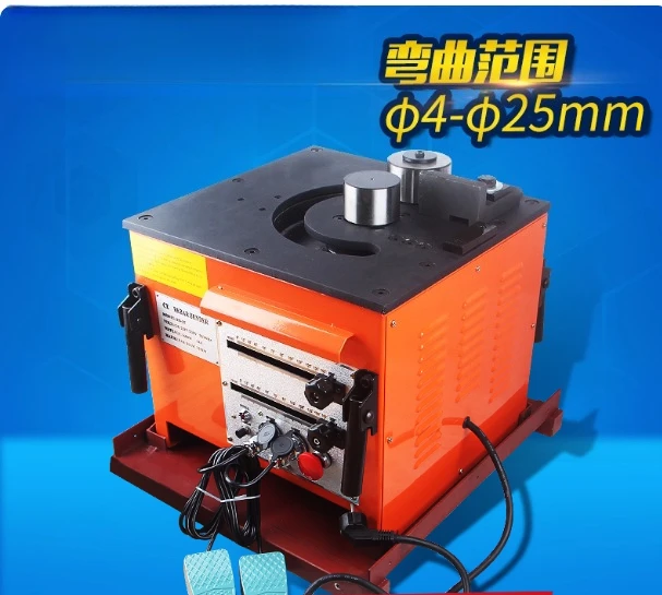 

RB-25 Electric Hydraulic Rebar Bender Cutter W/ Foot Pedals 1700W 110V Bending Speed 5-6S 6mm-25mm for Bending Rebar Steel Bar