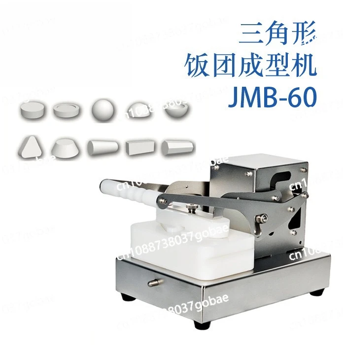 

JMB-60 triangular rice ball machine, commercial stainless steel manual machine, triangular molding machine