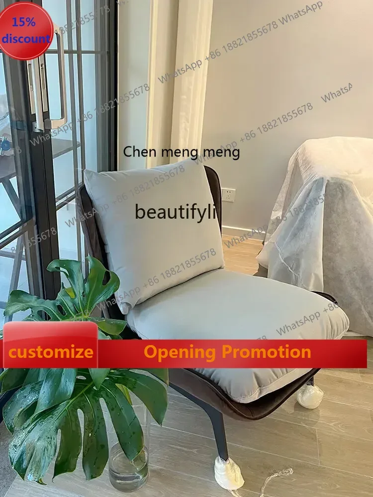 

cn8617 ssss 8617 Nordic Single-Seat Sofa Chair Lazy Bone Chair Modern Home Contrast Color Light Luxury Leisure Wingback Chair