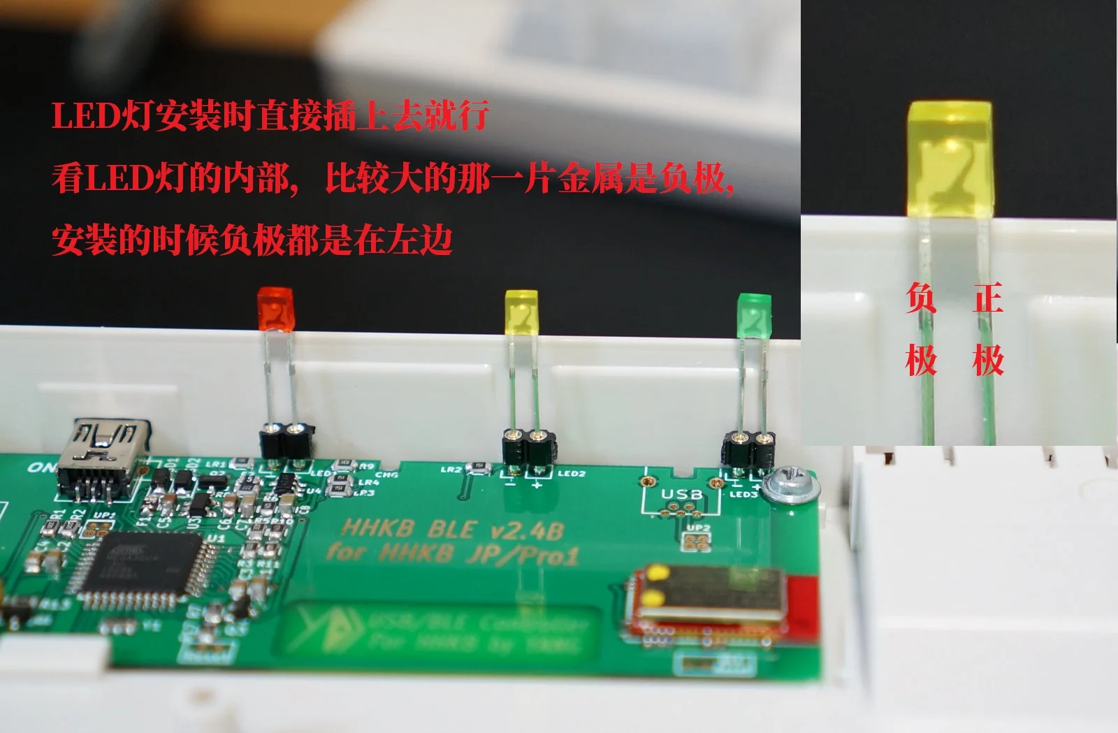 Imagem -02 - Substitua Ydkb Capacitância Estática Bluetooth Ble bt Modo Duplo Controle Principal Não Teclado Hhkbjp e Pro1