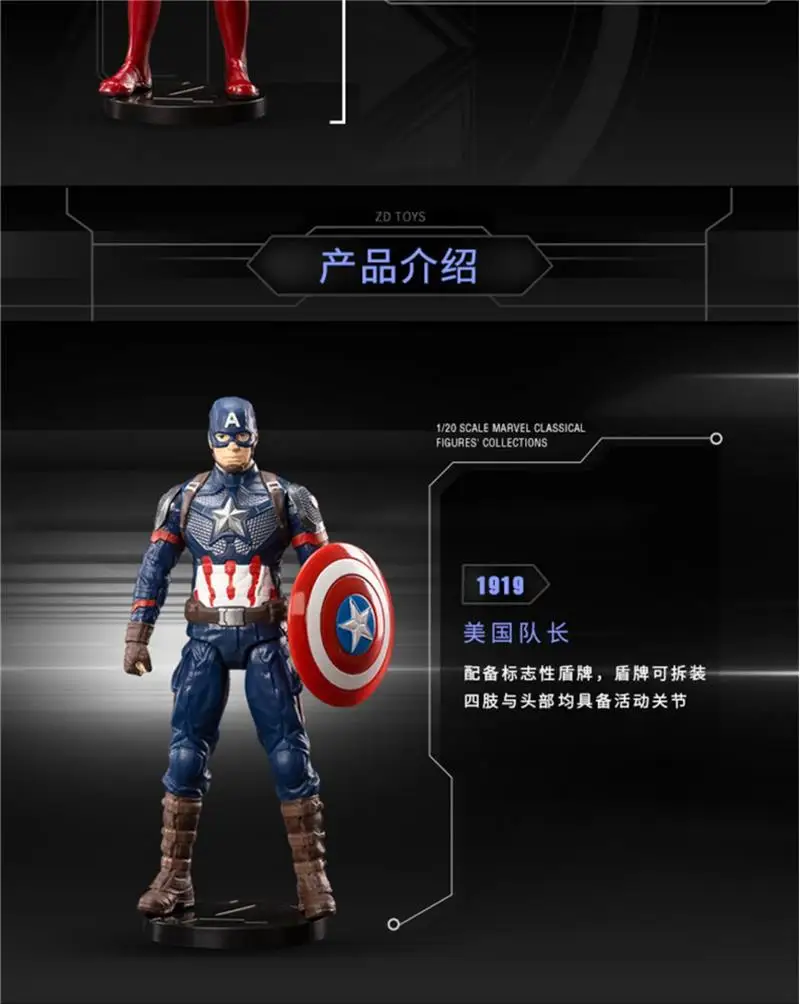 ZD Toys Avengers Legends Iron Man Spider Man Thor Captain America Thanos Hulk War Machine Actionfiguren Gif – Detail 16