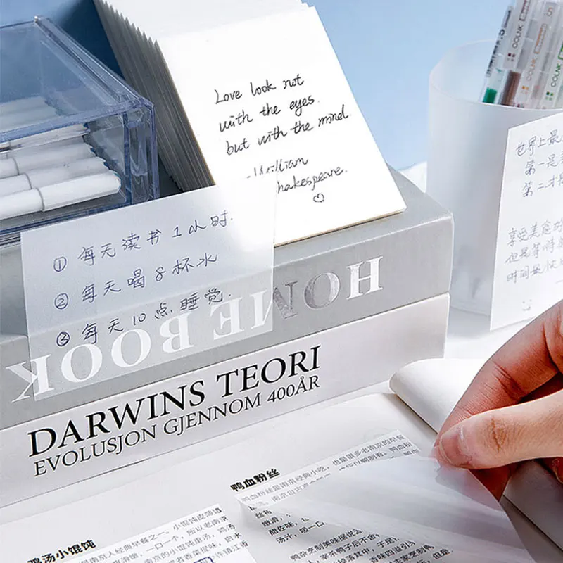 ملاحظات لاصقة شفافة 50 ورقة حزمة آخر المفكرة مذكرة الوسادة It القرطاسية علامات لاصقة ملاحظات للكتب #6