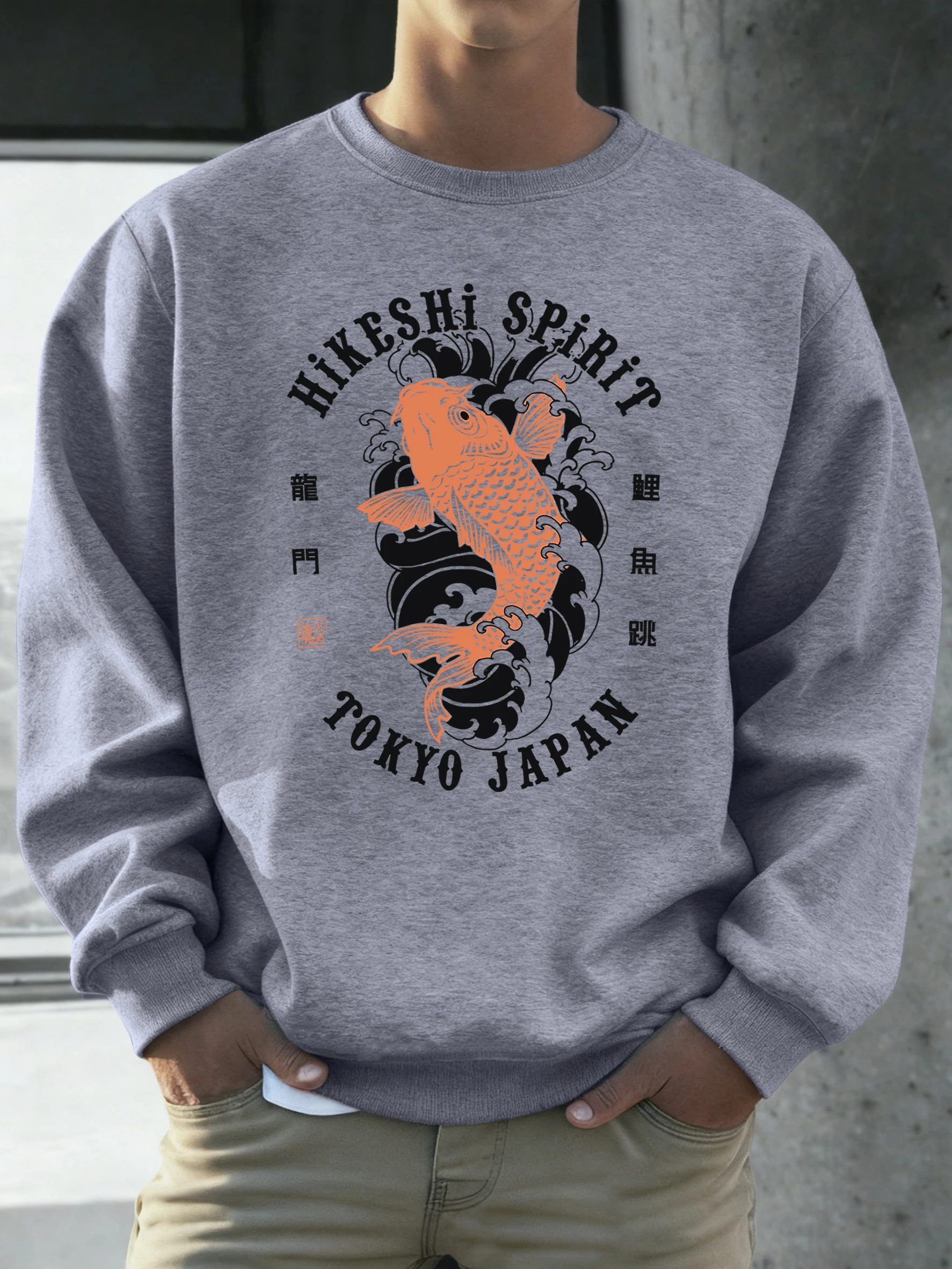 

Токио Япония Brocaded Carp Pattern Мужская базовая одежда Теплая уличная удобная толстовка с капюшоном Модные винтажные толстовки Осенние спортивные топы