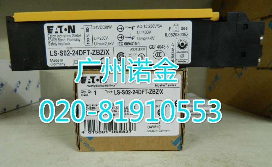 

EATON LS-S02-24DFT-ZBZ/X 100% new and original