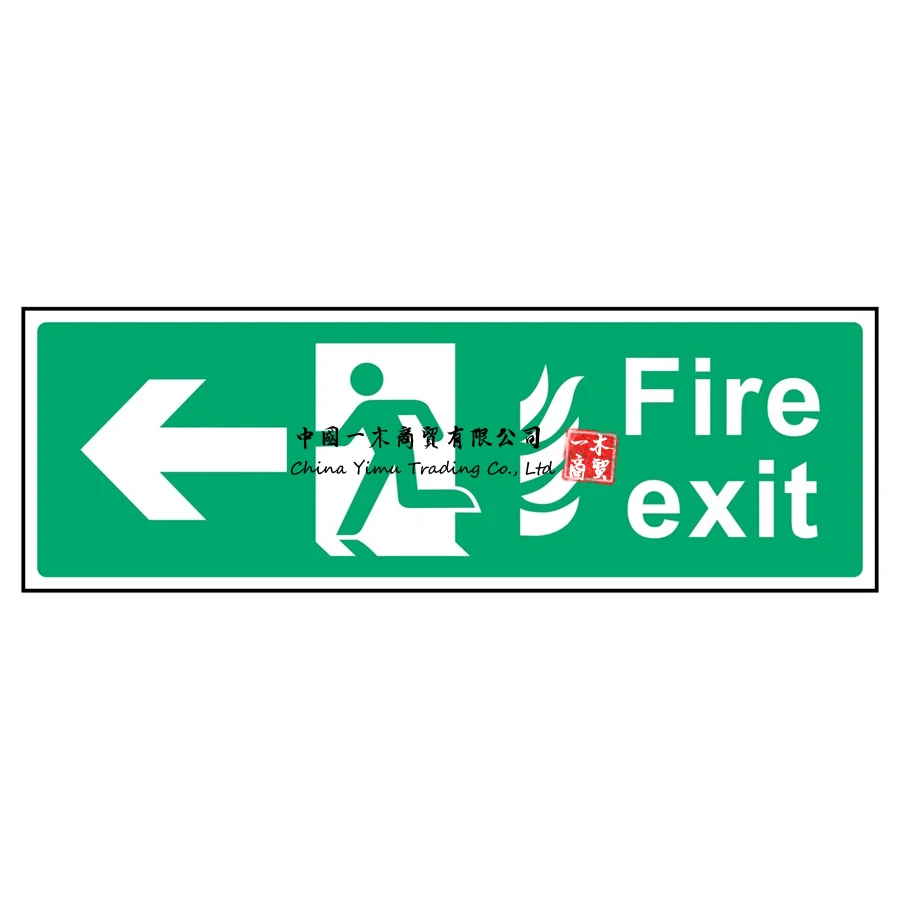 Fire Exit Flames Left Sign or Sticker