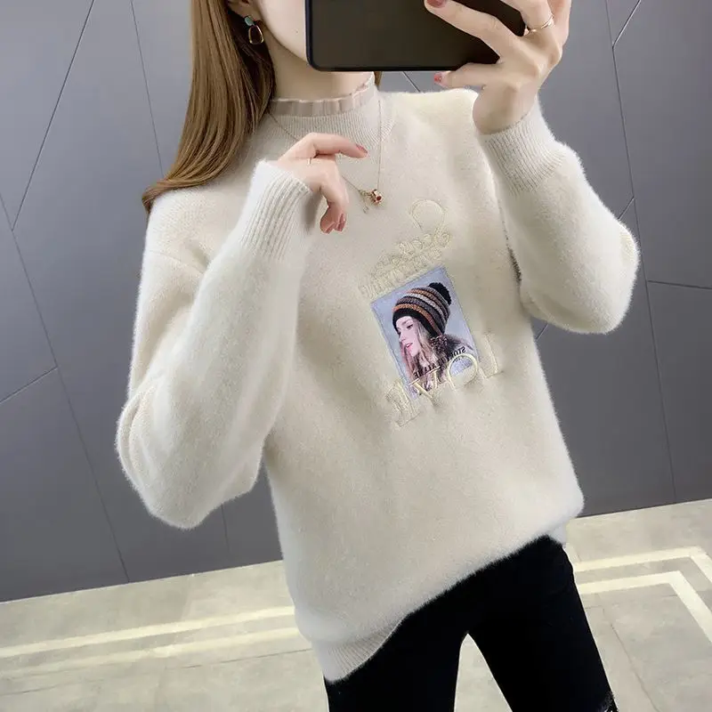 Knitted Thickened Sweater for Women's Autumn and Winter New Fashion Sweater for Women's Lace Base Shirt Trendy