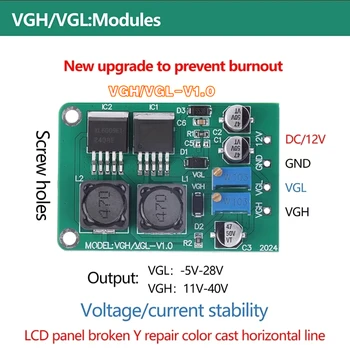 vgh vgl dc vgh vgl dc module vgl vgh module