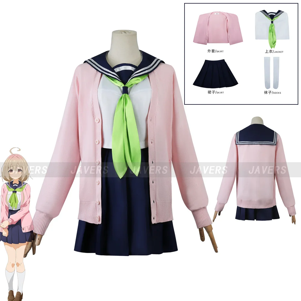 

Tanukikoji Kinu Cosplay Anime My Deer Friend Nokotan Costume Japanese JK School Uniform Sweater Coat Woman Lovely Campus Suit